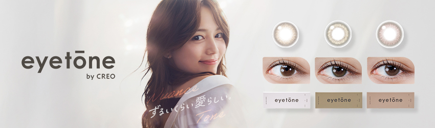 eyetone